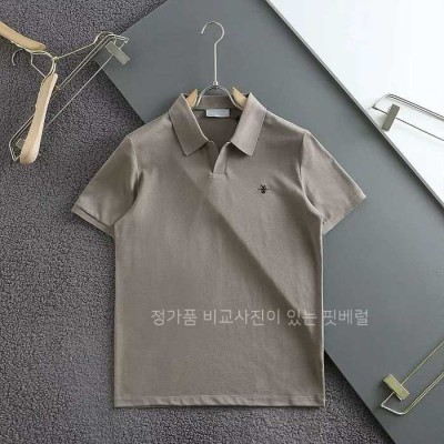 [국내배송] 디* 카라 (2color)