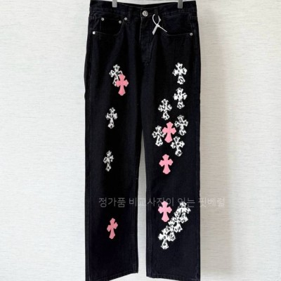 크*하츠 십자가 패치 데님 팬츠