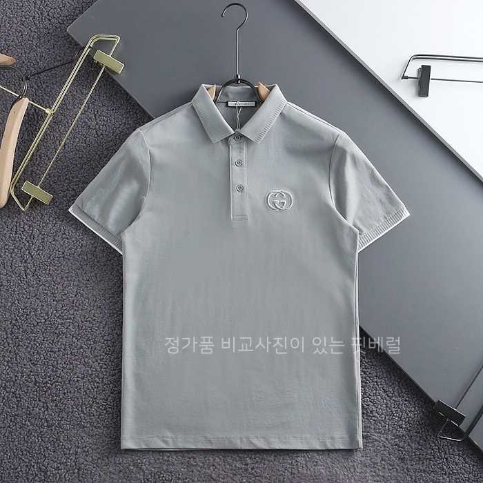 [국내배송] 구* 카라티