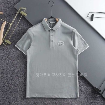 [국내배송] 구* 카라티