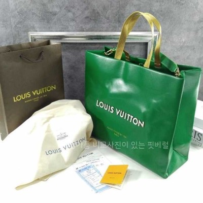 [국내배송] 루*비통 Shopper Bag GM Saffran