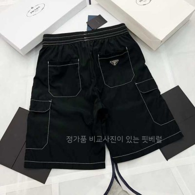 [국내배송] 프*다* 반바지