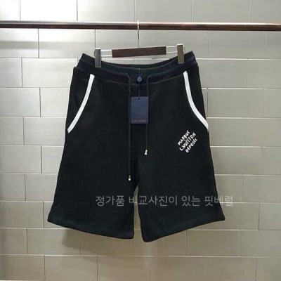 [국내배송] 루*비통 코튼 저지 컬리지 쇼츠