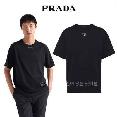 [국내배송] 프*다 코튼 반팔