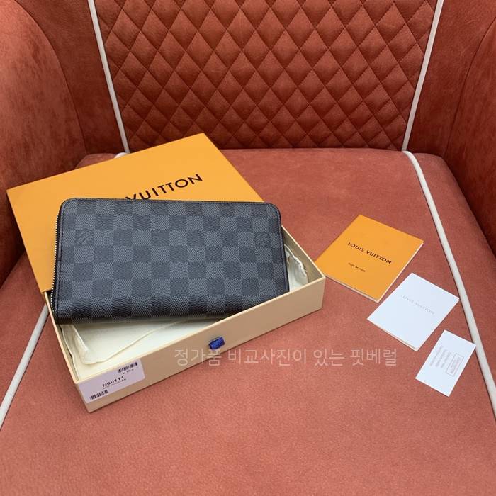 루*비통 N60111 지피 오거나이저 장지갑