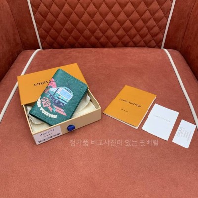 루*비통 M25972 포켓 오거나이저