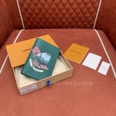 루*비통 M26293 패스포트 커버 여권지갑