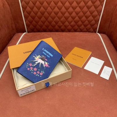 루*비통 M25967 패스포트 커버 여권지갑