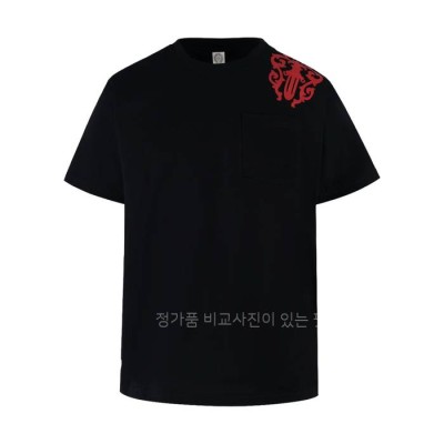 크*하츠 숄더 로고 반팔티셔츠