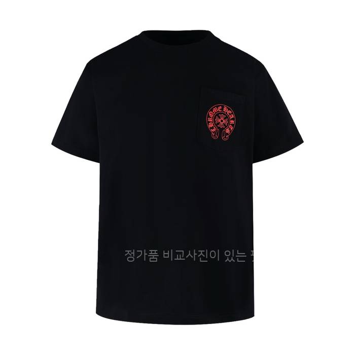 크*하츠 프린트 로고 반팔티셔츠