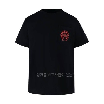 크*하츠 프린트 로고 반팔티셔츠