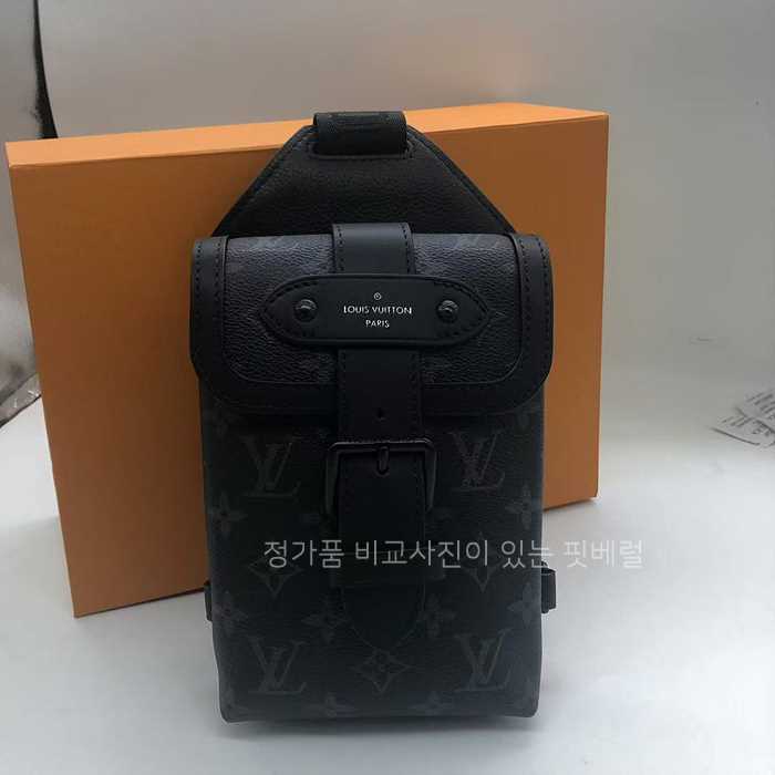 [*진*님의 현지 검수사진] 루*비통 M45912 소뮈르 슬링백