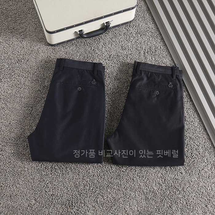 [국내배송] 프*다 휴먼 파츠로고 면스판팬츠 (2color)