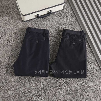 [국내배송] 프*다 휴먼 파츠로고 면스판팬츠 (2color)