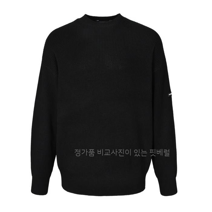 발*시아가 라벨 니트