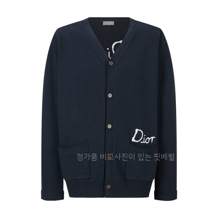 디* 앤드 루이스 해밀턴 넬 가디건