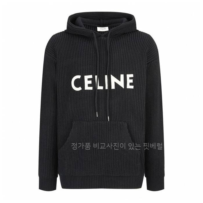 셀*느 로고 니트 후드
