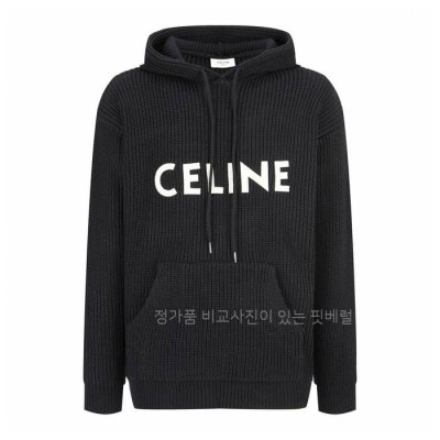 셀*느 로고 니트 후드
