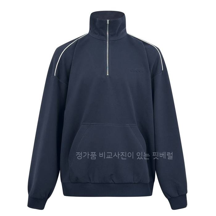 구* 로고 반집업 스웨트셔츠 맨투맨