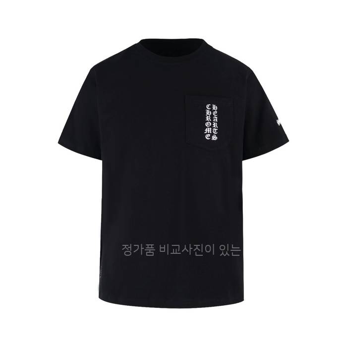 크*하츠 로고 반팔티셔츠