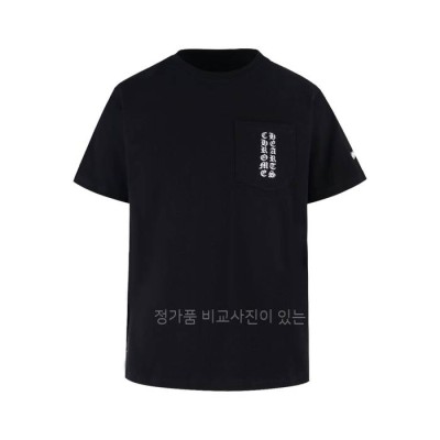 크*하츠 로고 반팔티셔츠