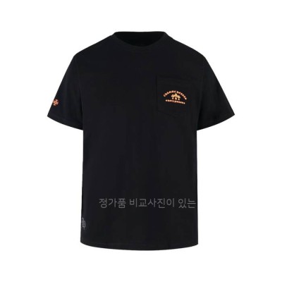 크*하츠 로고 반팔티셔츠