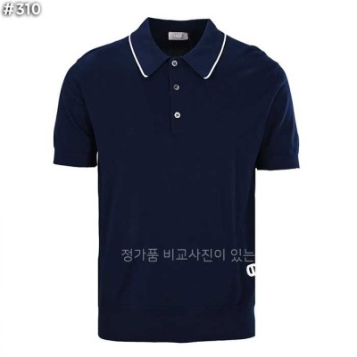 [국내배송] 디* CD 아이콘 폴로 셔츠