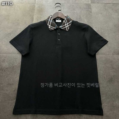 [국내배송] 버*리 코튼 폴로 셔츠