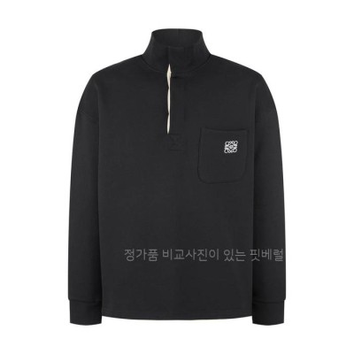 로*베 애너그램 하이넥 폴로 스웨트셔츠 맨투맨