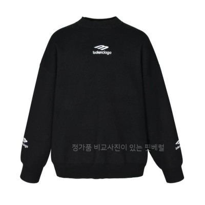 발*시아가 3B 스포츠 자수 니트