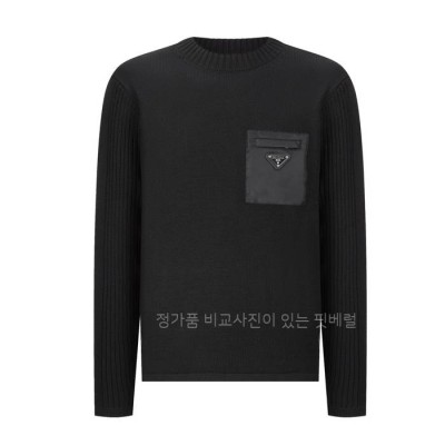 프*다 포켓 로고 니트