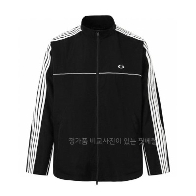 발*시아가 라지 트랙수트 자켓