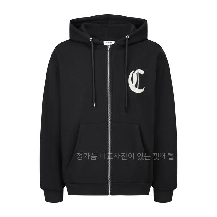 셀*느 후드집업 자켓