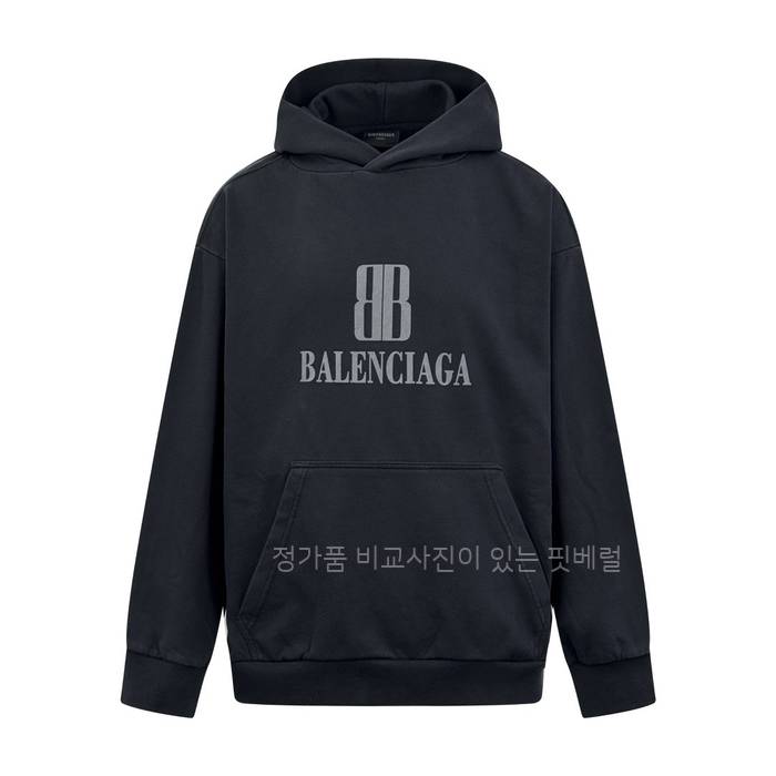 발*시아가 나노 BB 후드티셔츠