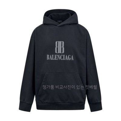 발*시아가 나노 BB 후드티셔츠