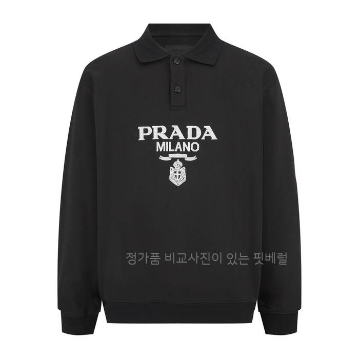 프*다 자카드 폴로 스웨트셔츠 맨투맨