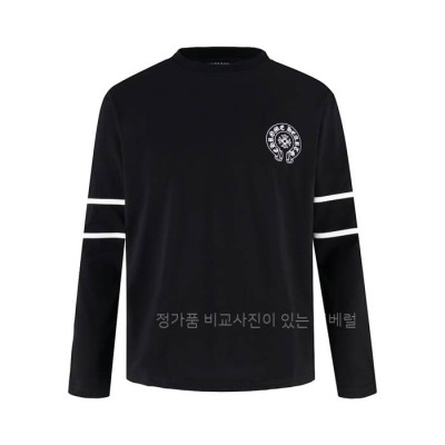 크*하츠 33 로고 긴팔티셔츠
