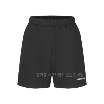 발*시아가 로고 쇼츠 반바지