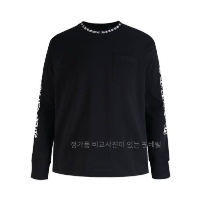 크*하츠 넥 로고 긴팔티셔츠