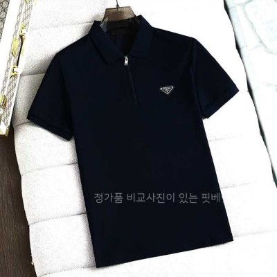 [국내배송] 프*다 삼각로고 카라 티셔츠 (2color)