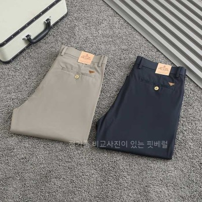 [국내배송] 프*다 골드파츠 삼각로고 면스판 팬츠 (2color)