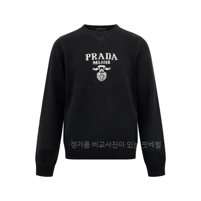 프라다 로고 캐시미어 니트