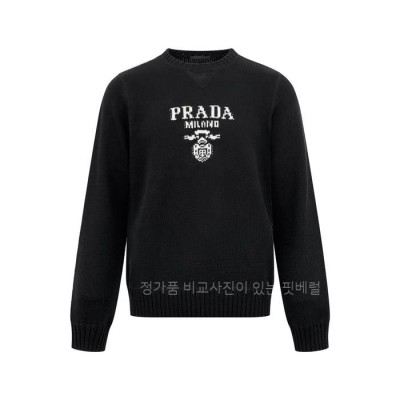 프라다 로고 캐시미어 니트
