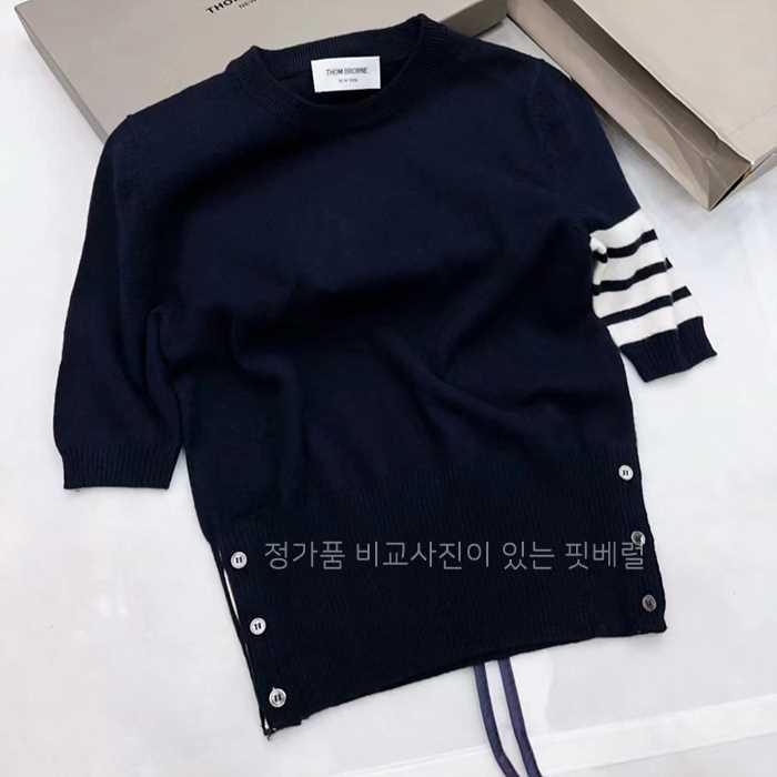 [국내배송] 톰*라운 메리노 울 저지 4바 티