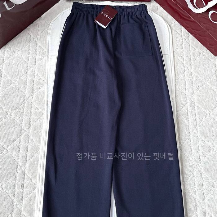 구* 로고 하프 스웨트 팬츠