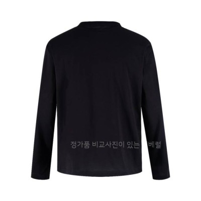 프*다 삼각 로고 긴팔티셔츠
