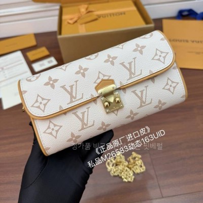 루*비통 M26583 포쉐트 카미유