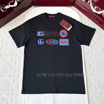 구* 로고 프린트 저지 반팔티셔츠