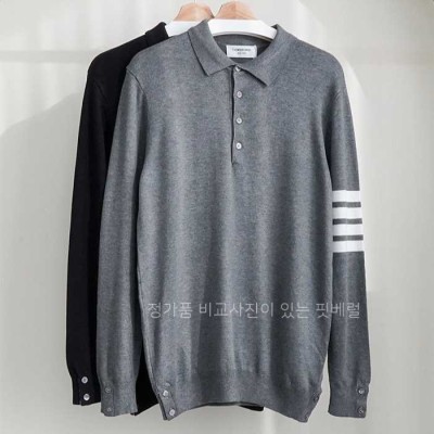 [국내배송] 톰*라운 카라니트 (2color)