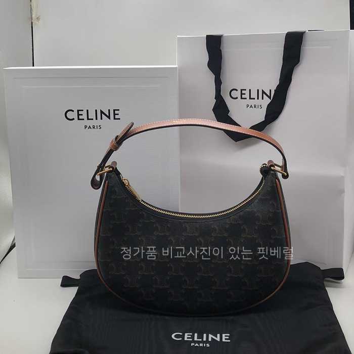 [*인*님의 현지 검수사진] 셀*느 193952 트리오페 아바 호보 백